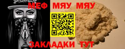 mix Бузулук