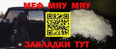 mix Бузулук