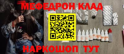 экстази Пугачёв