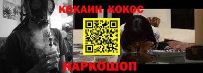 mix Бузулук
