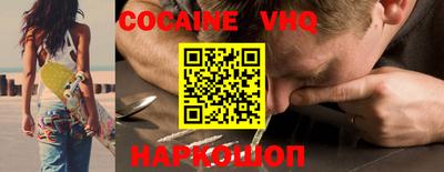 mix Будённовск