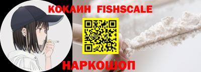 mix Бузулук