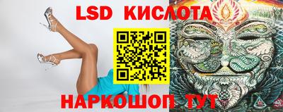прущие крисы Бугуруслан