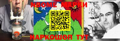 mix Будённовск