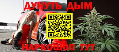 mix Будённовск