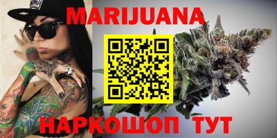 mix Бузулук