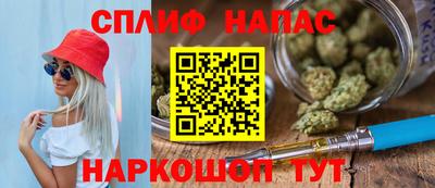 героин Волжский