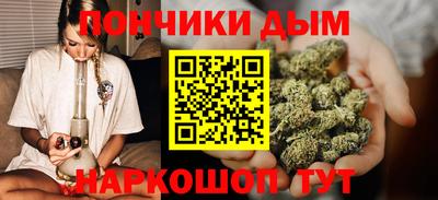 mix Будённовск
