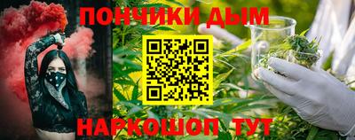 прущие крисы Бугуруслан
