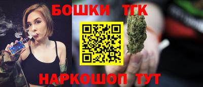 прущие крисы Бугуруслан