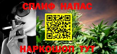 mix Будённовск