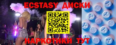 mix Будённовск