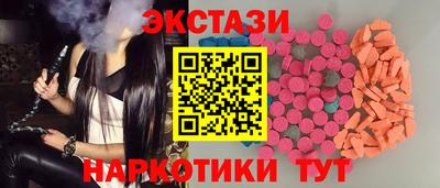 скорость mdpv Пушкино