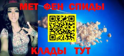 mix Будённовск