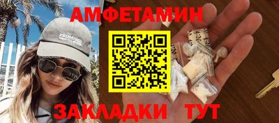 mix Бузулук