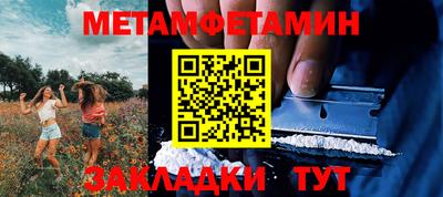 mix Бузулук
