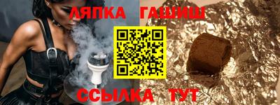 прущие крисы Бугуруслан