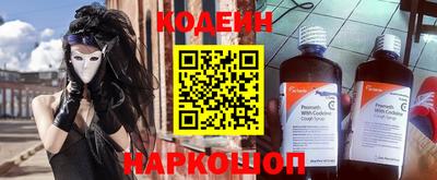 прущие крисы Бугуруслан