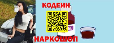 прущие крисы Бугуруслан