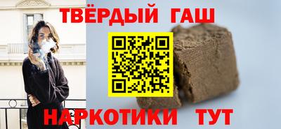 mix Бузулук