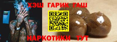 мефедрон мука Волжск