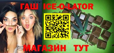 mix Бузулук
