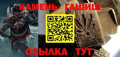 прущие крисы Бугуруслан