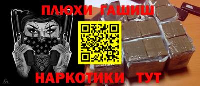 mix Будённовск