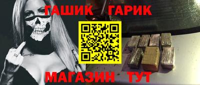 mix Будённовск