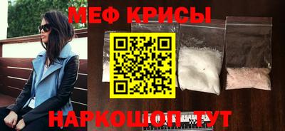 mix Бузулук