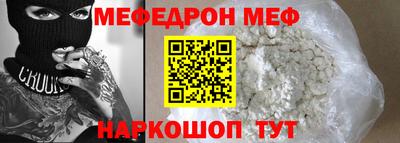 mix Бузулук