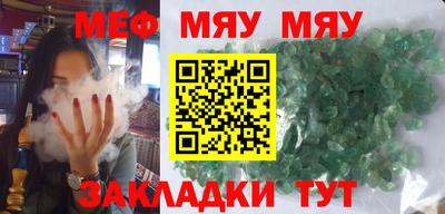 mix Будённовск